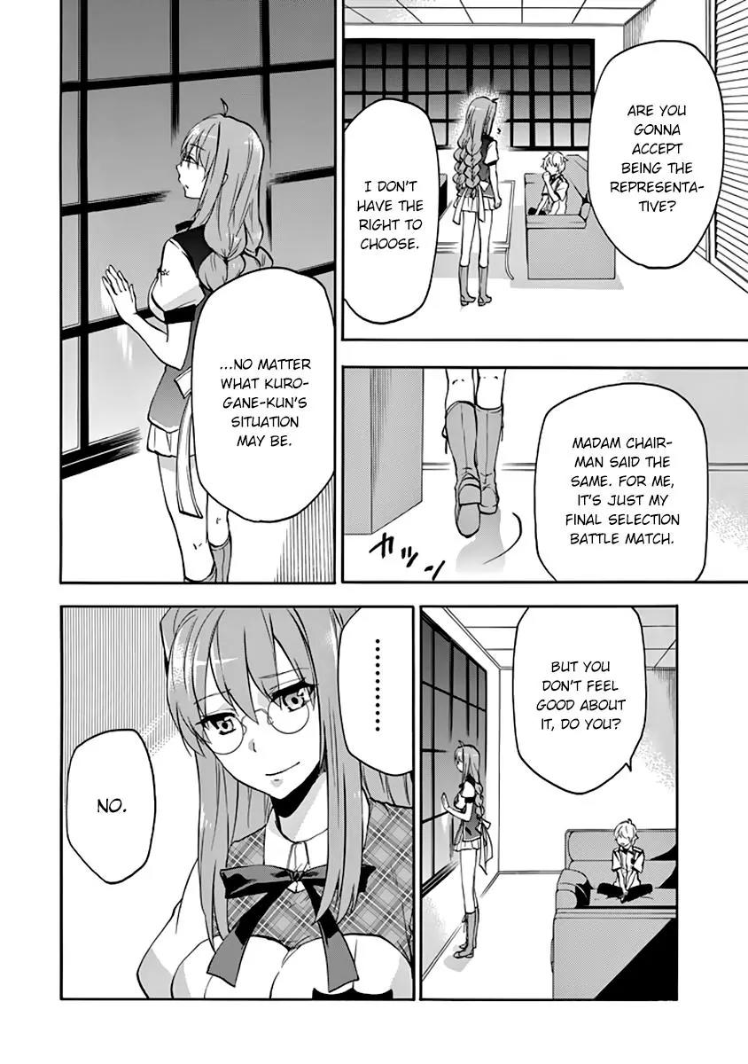 Rakudai Kishi no Eiyuutan Chapter 29 page 29 - Chapter 29: Arranged Duel