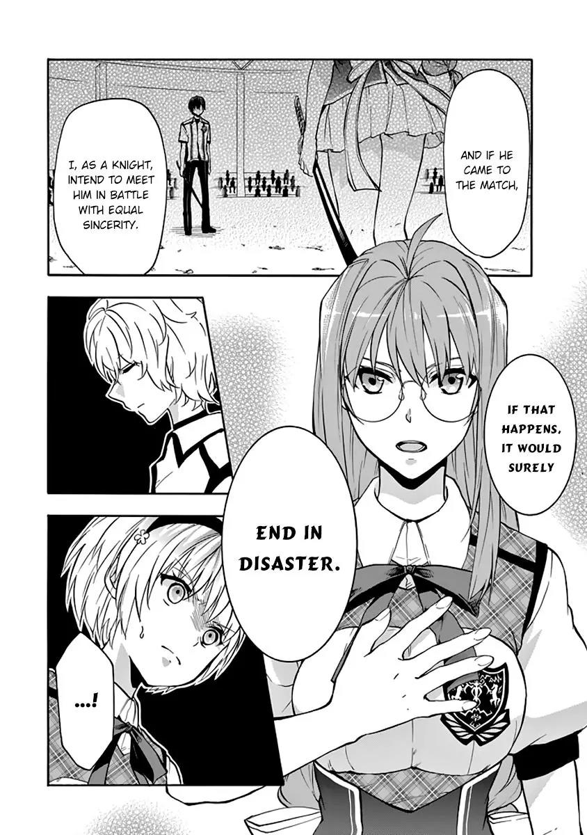 Rakudai Kishi no Eiyuutan Chapter 29 page 35 - Chapter 29: Arranged Duel