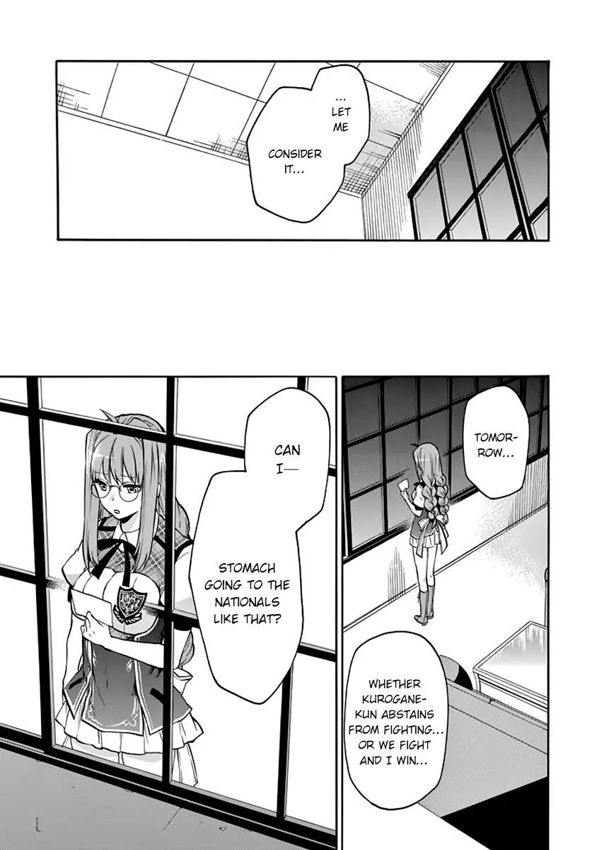 Rakudai Kishi no Eiyuutan Chapter 29 page 38 - Chapter 29: Arranged Duel