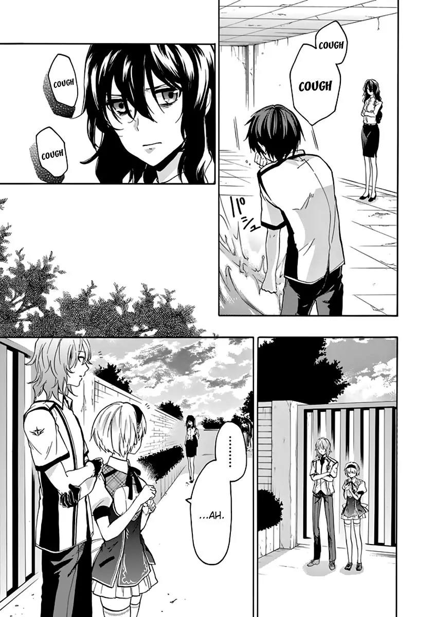 Rakudai Kishi no Eiyuutan Chapter 29 page 4 - Chapter 29: Arranged Duel