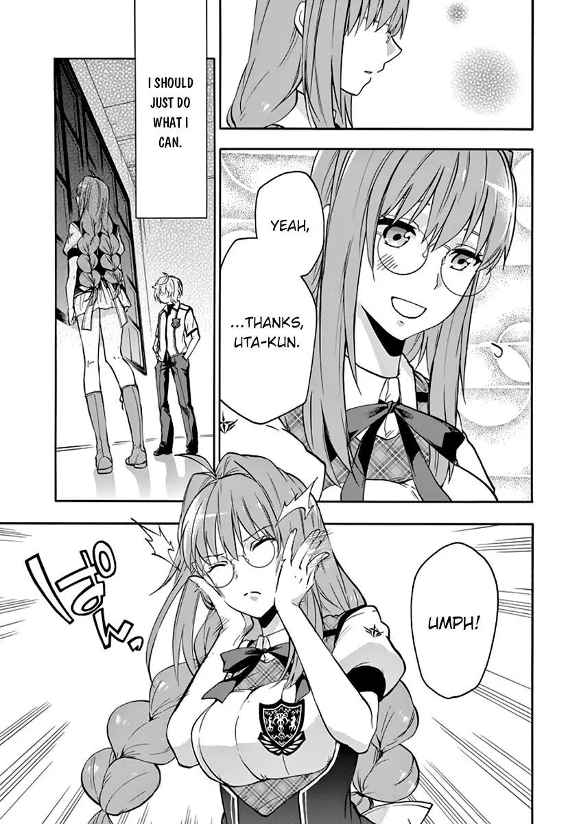 Rakudai Kishi no Eiyuutan Chapter 29 page 40 - Chapter 29: Arranged Duel