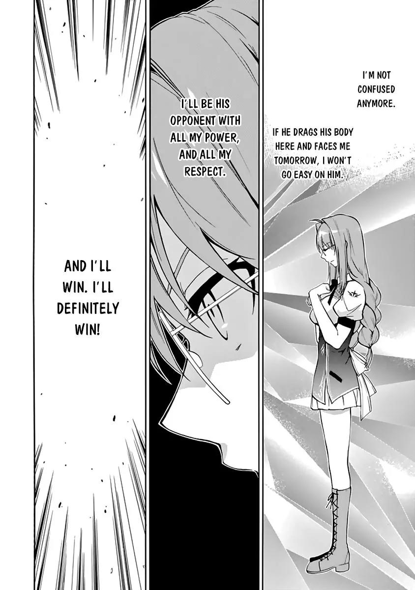 Rakudai Kishi no Eiyuutan Chapter 29 page 41 - Chapter 29: Arranged Duel