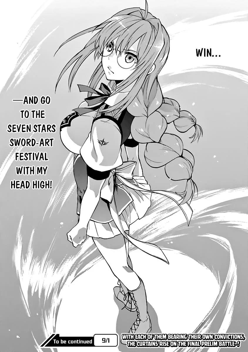 Rakudai Kishi no Eiyuutan Chapter 29 page 42 - Chapter 29: Arranged Duel