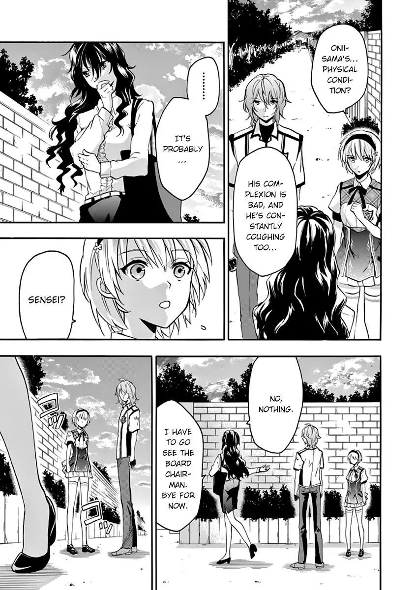 Rakudai Kishi no Eiyuutan Chapter 29 page 6 - Chapter 29: Arranged Duel