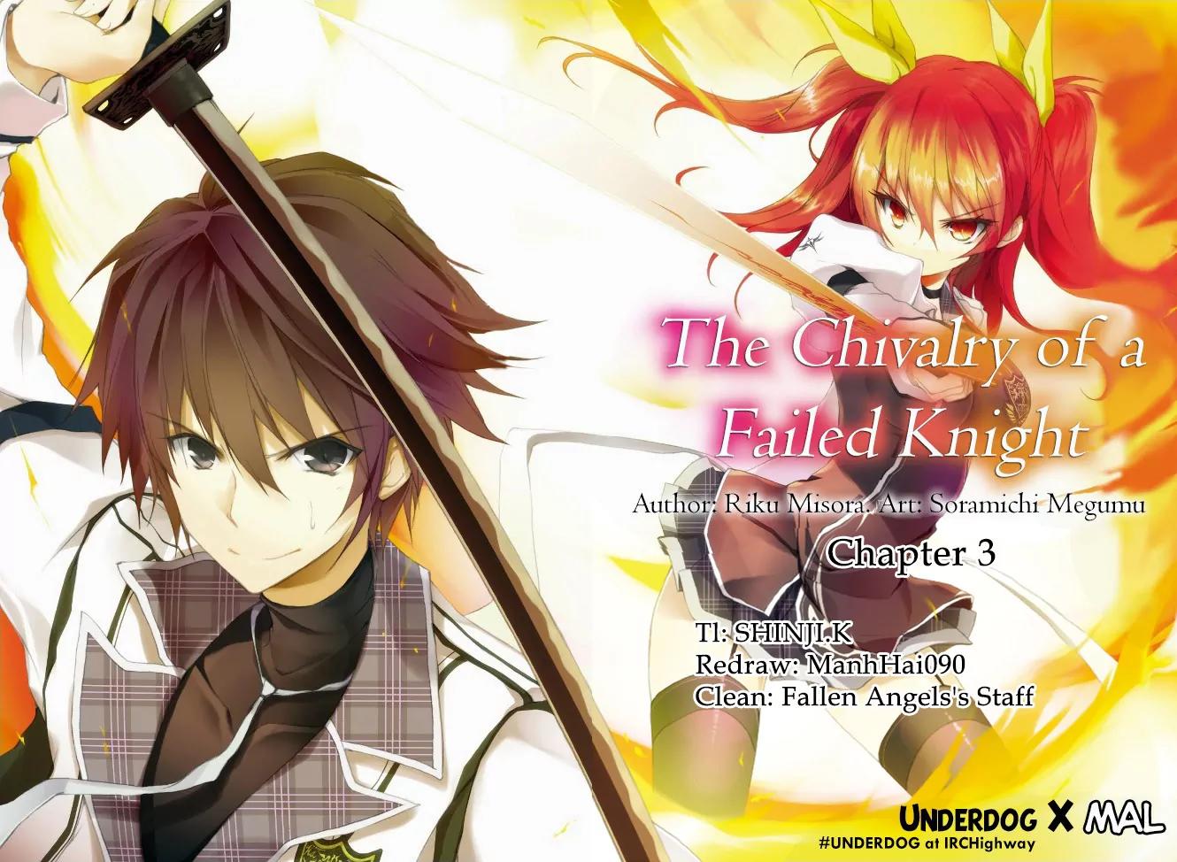 Rakudai Kishi no Eiyuutan Chapter 3 page 1 - Chapter 3: The Visitor from the Old Haunts.