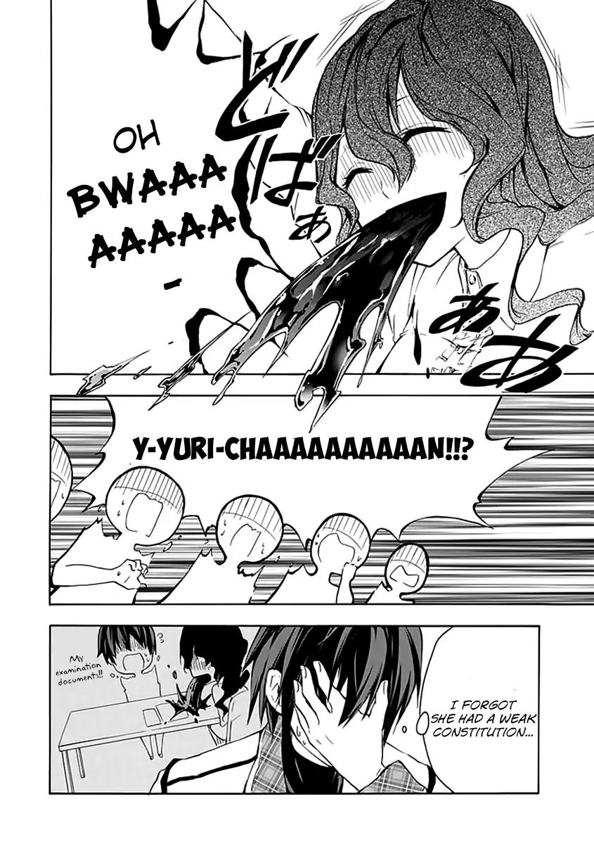Rakudai Kishi no Eiyuutan Chapter 3 page 15 - Chapter 3: The Visitor from the Old Haunts.