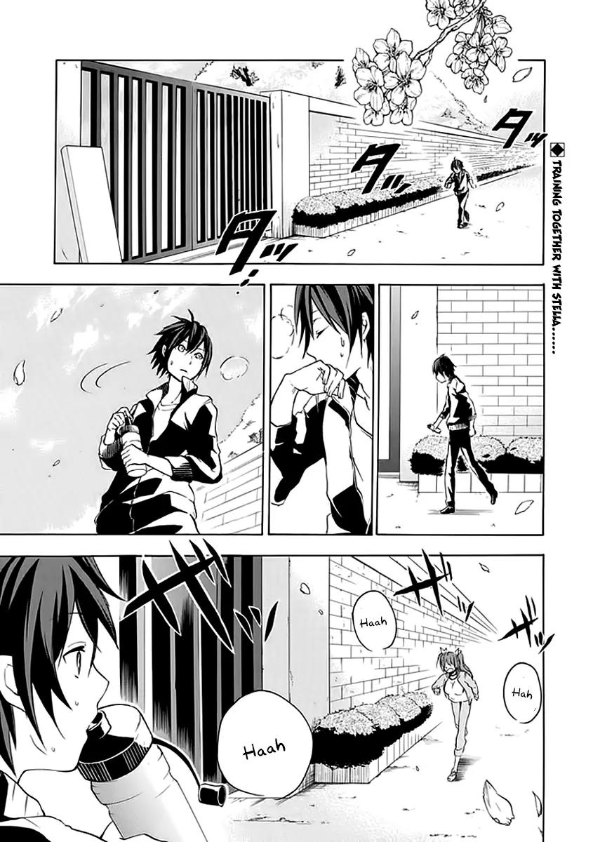 Rakudai Kishi no Eiyuutan Chapter 3 page 2 - Chapter 3: The Visitor from the Old Haunts.