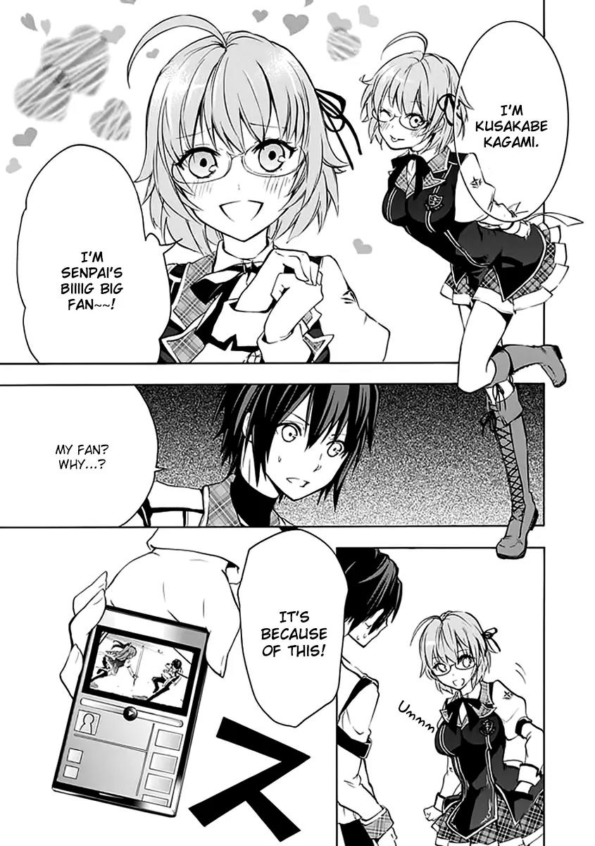 Rakudai Kishi no Eiyuutan Chapter 3 page 20 - Chapter 3: The Visitor from the Old Haunts.