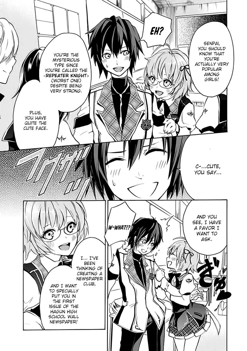 Rakudai Kishi no Eiyuutan Chapter 3 page 22 - Chapter 3: The Visitor from the Old Haunts.