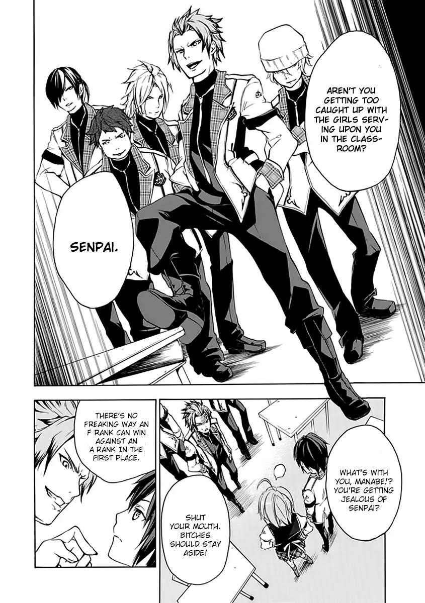 Rakudai Kishi no Eiyuutan Chapter 3 page 25 - Chapter 3: The Visitor from the Old Haunts.