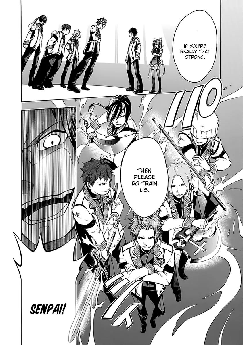 Rakudai Kishi no Eiyuutan Chapter 3 page 27 - Chapter 3: The Visitor from the Old Haunts.