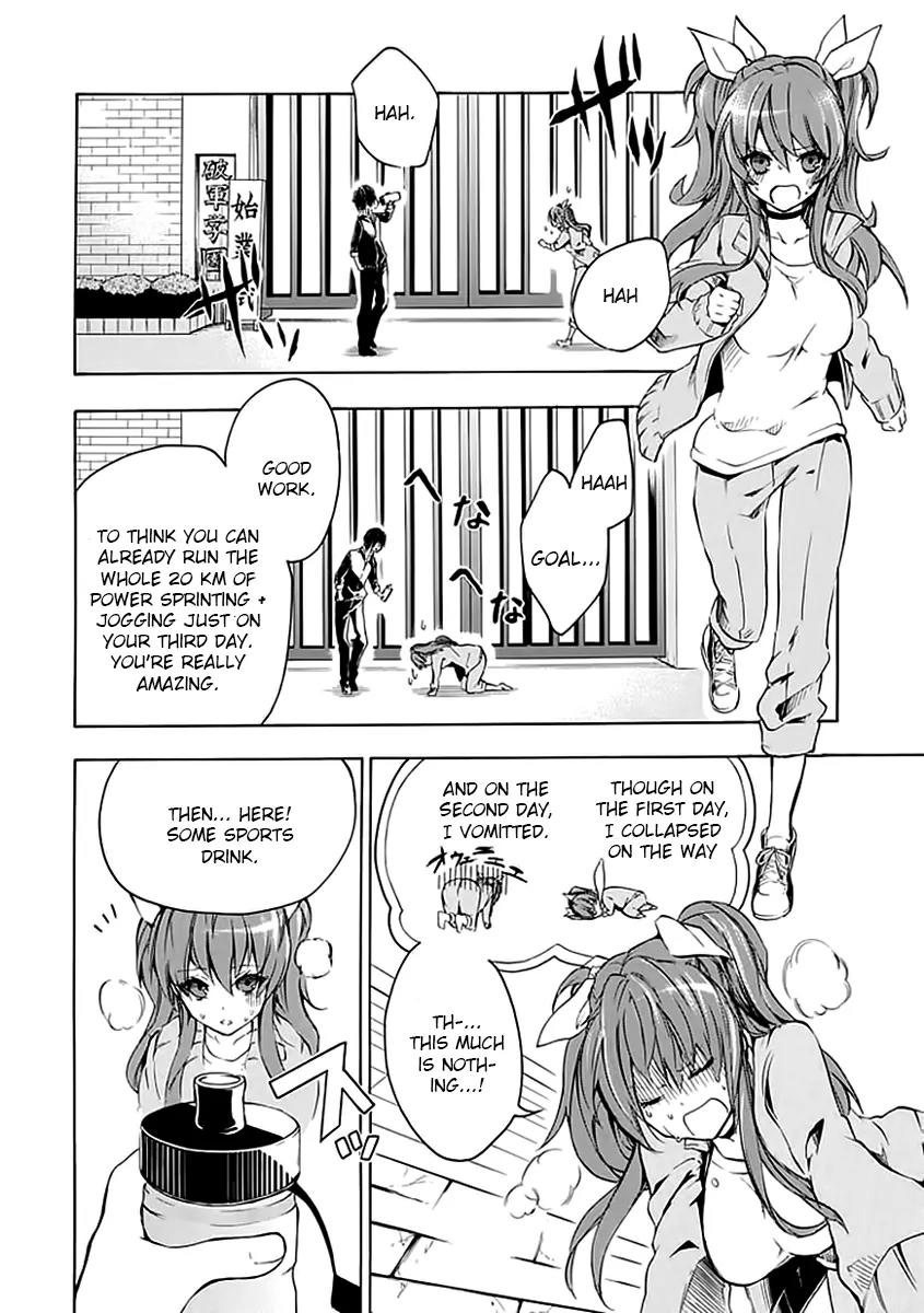 Rakudai Kishi no Eiyuutan Chapter 3 page 3 - Chapter 3: The Visitor from the Old Haunts.