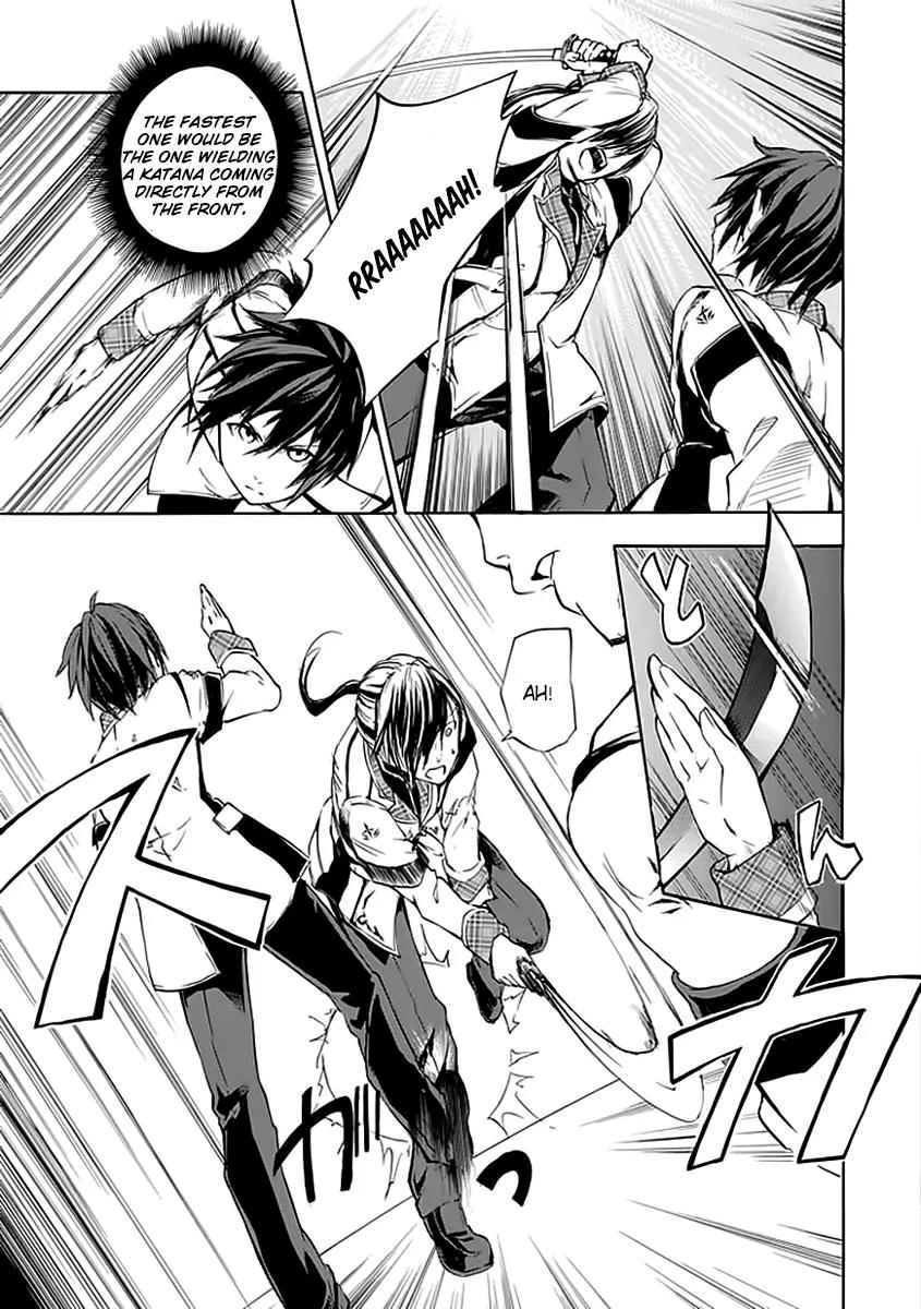 Rakudai Kishi no Eiyuutan Chapter 3 page 30 - Chapter 3: The Visitor from the Old Haunts.