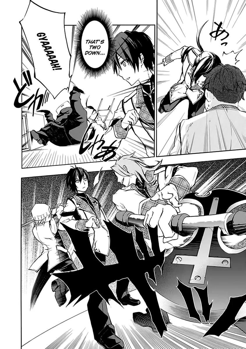 Rakudai Kishi no Eiyuutan Chapter 3 page 31 - Chapter 3: The Visitor from the Old Haunts.