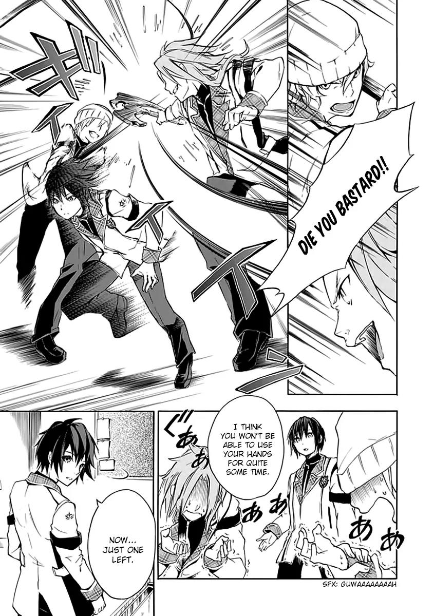 Rakudai Kishi no Eiyuutan Chapter 3 page 32 - Chapter 3: The Visitor from the Old Haunts.
