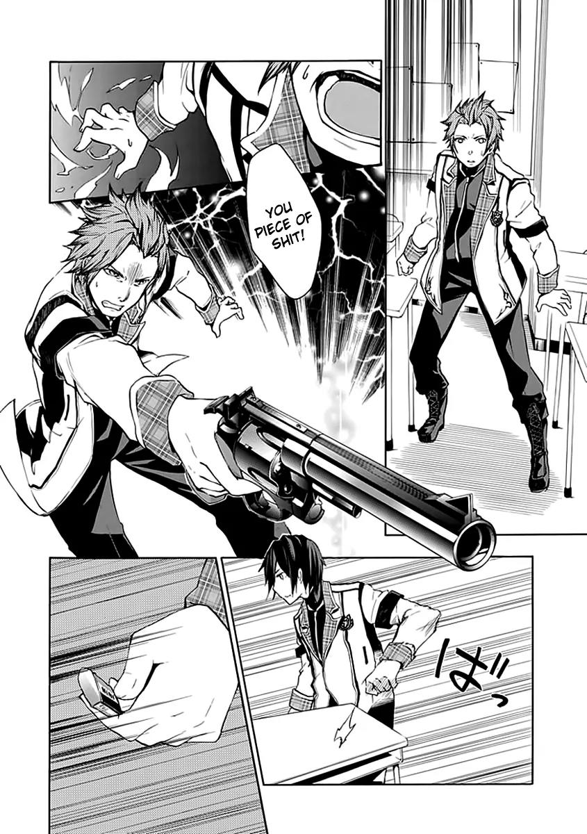Rakudai Kishi no Eiyuutan Chapter 3 page 33 - Chapter 3: The Visitor from the Old Haunts.