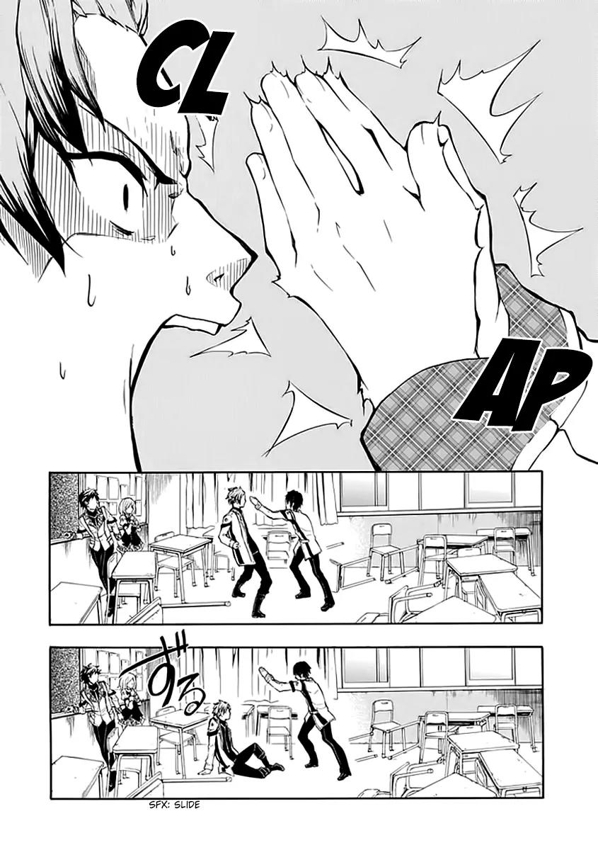 Rakudai Kishi no Eiyuutan Chapter 3 page 35 - Chapter 3: The Visitor from the Old Haunts.