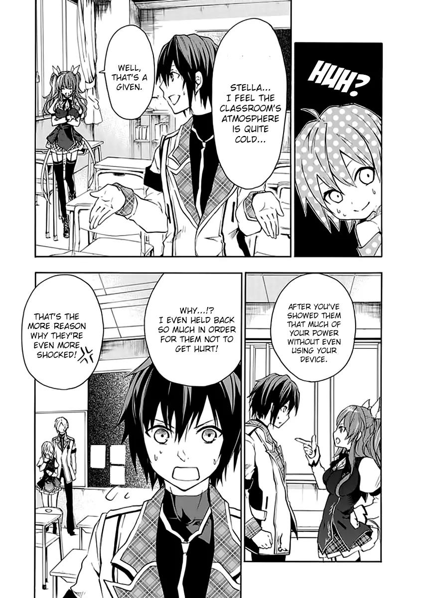 Rakudai Kishi no Eiyuutan Chapter 3 page 37 - Chapter 3: The Visitor from the Old Haunts.