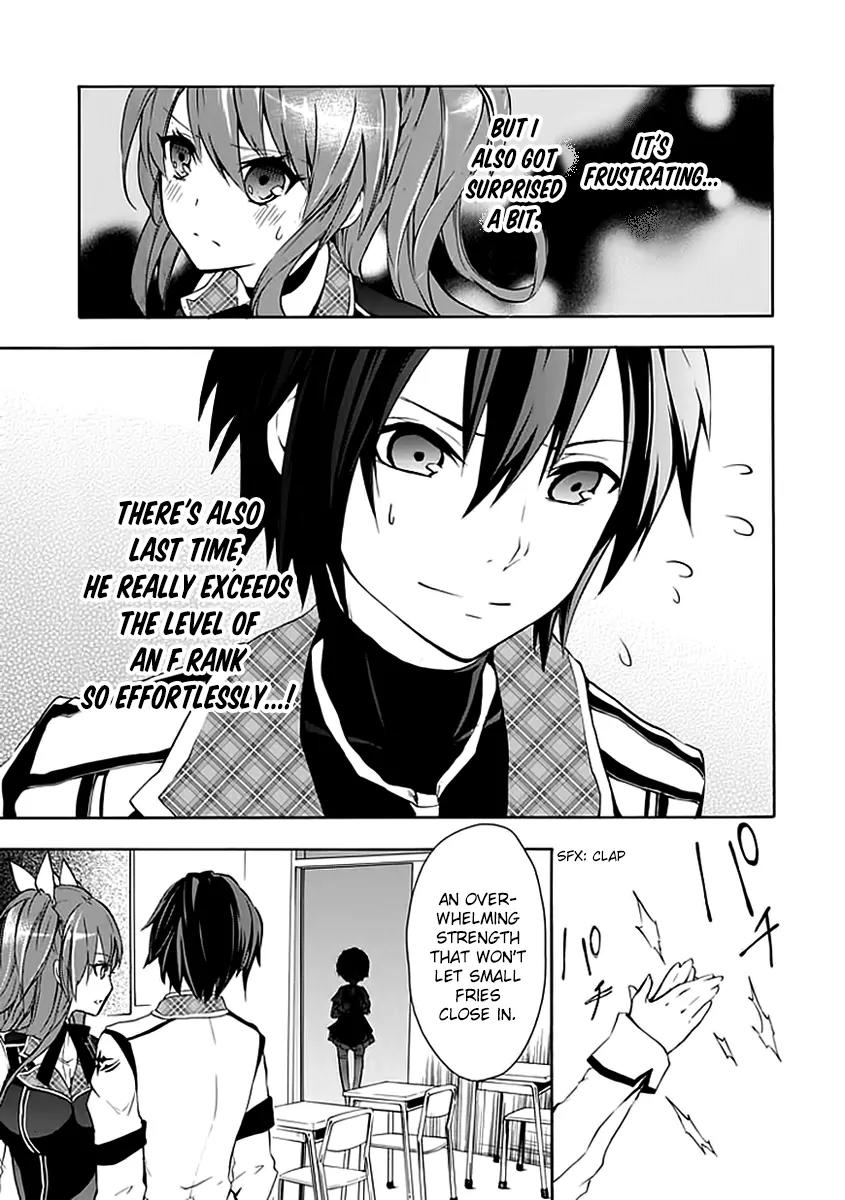 Rakudai Kishi no Eiyuutan Chapter 3 page 38 - Chapter 3: The Visitor from the Old Haunts.
