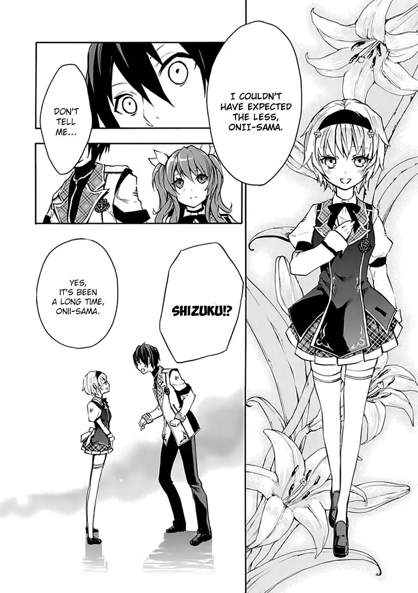 Rakudai Kishi no Eiyuutan Chapter 3 page 39 - Chapter 3: The Visitor from the Old Haunts.