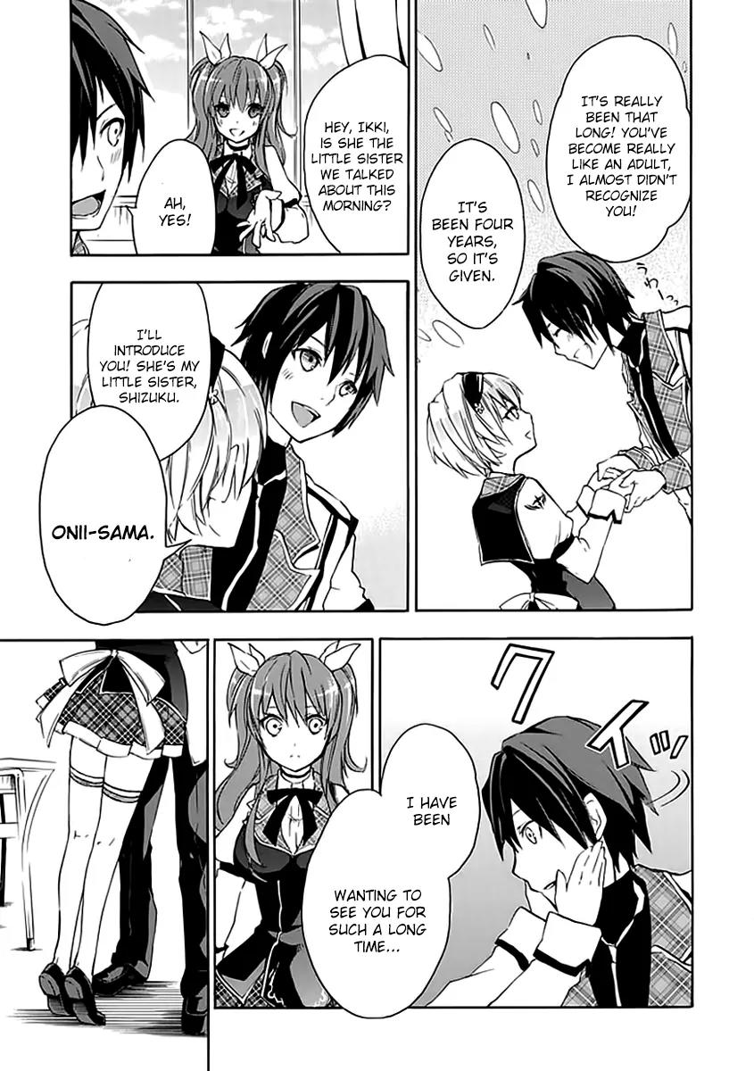 Rakudai Kishi no Eiyuutan Chapter 3 page 40 - Chapter 3: The Visitor from the Old Haunts.