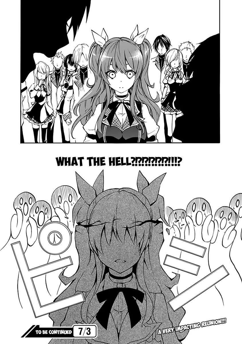 Rakudai Kishi no Eiyuutan Chapter 3 page 42 - Chapter 3: The Visitor from the Old Haunts.