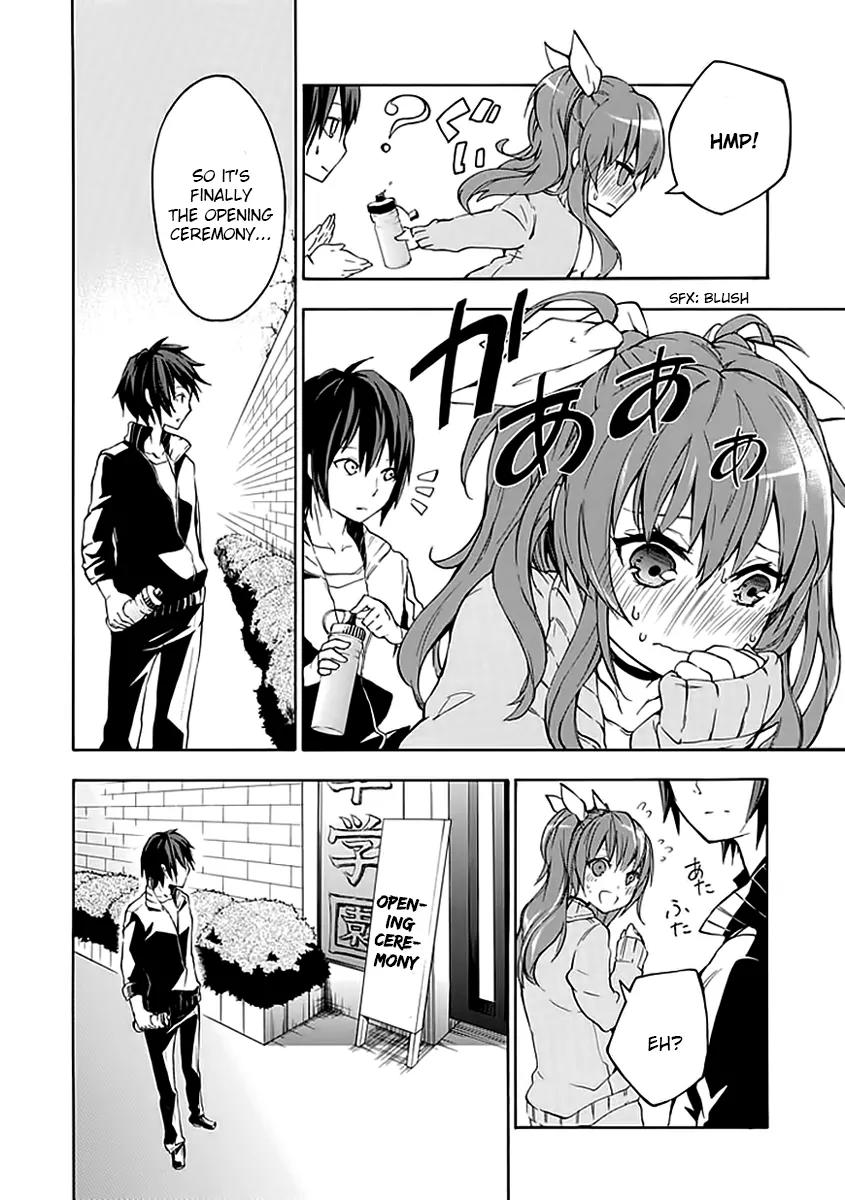 Rakudai Kishi no Eiyuutan Chapter 3 page 5 - Chapter 3: The Visitor from the Old Haunts.