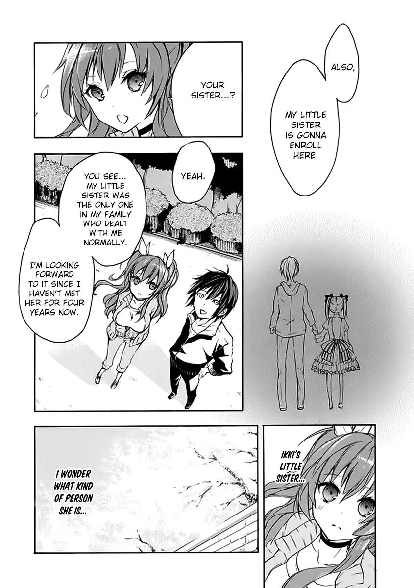 Rakudai Kishi no Eiyuutan Chapter 3 page 7 - Chapter 3: The Visitor from the Old Haunts.