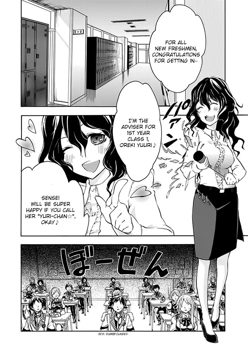 Rakudai Kishi no Eiyuutan Chapter 3 page 9 - Chapter 3: The Visitor from the Old Haunts.