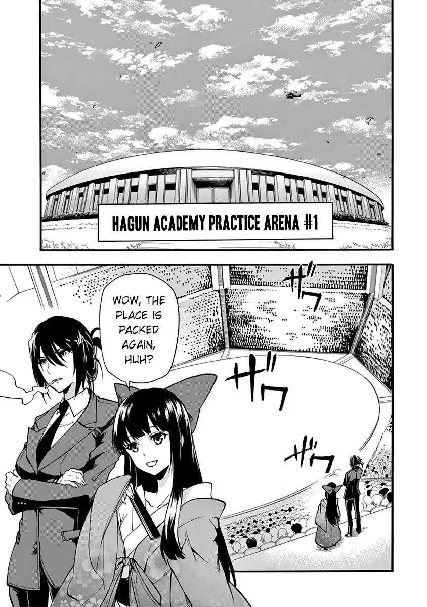 Rakudai Kishi no Eiyuutan Chapter 30 page 12 - Chapter 30: Facing The Darkness...