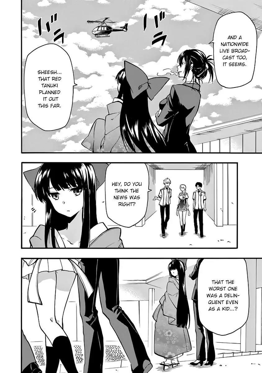 Rakudai Kishi no Eiyuutan Chapter 30 page 13 - Chapter 30: Facing The Darkness...
