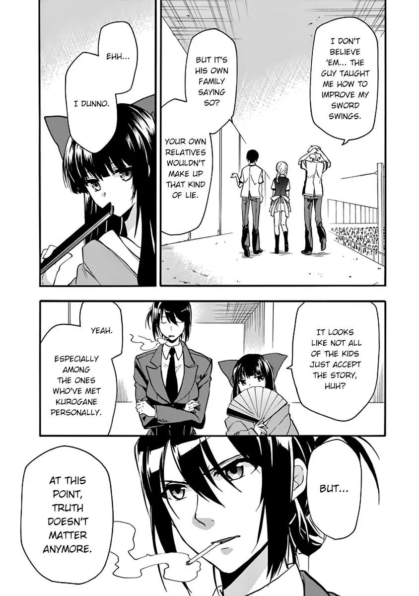 Rakudai Kishi no Eiyuutan Chapter 30 page 14 - Chapter 30: Facing The Darkness...
