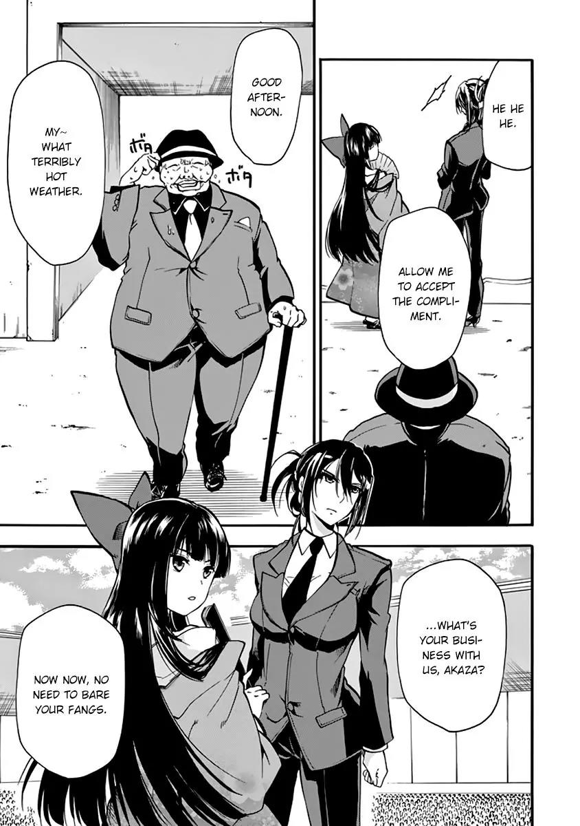 Rakudai Kishi no Eiyuutan Chapter 30 page 16 - Chapter 30: Facing The Darkness...