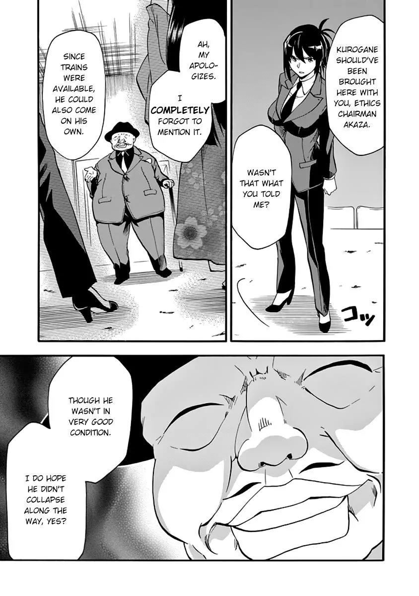 Rakudai Kishi no Eiyuutan Chapter 30 page 20 - Chapter 30: Facing The Darkness...