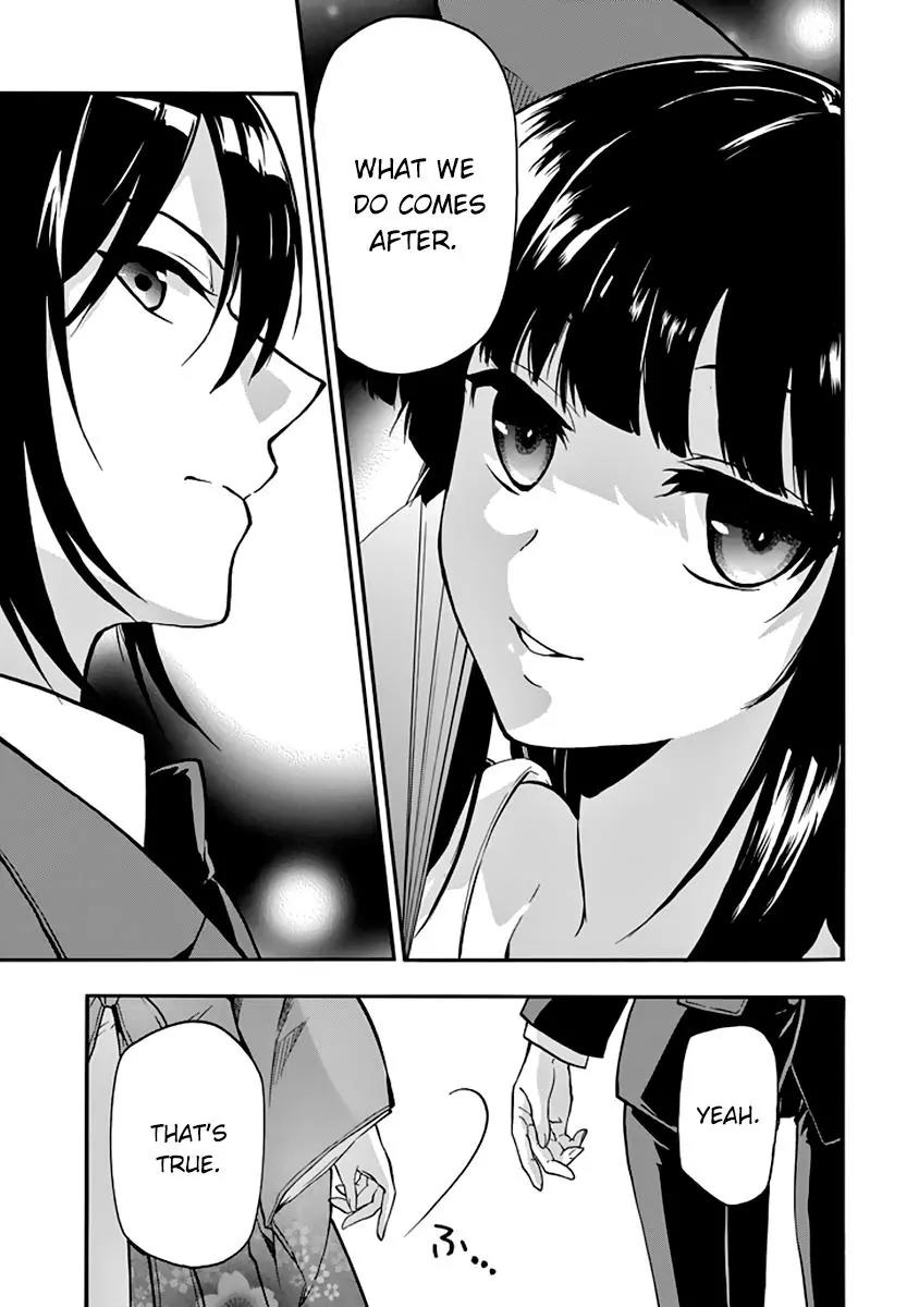 Rakudai Kishi no Eiyuutan Chapter 30 page 22 - Chapter 30: Facing The Darkness...