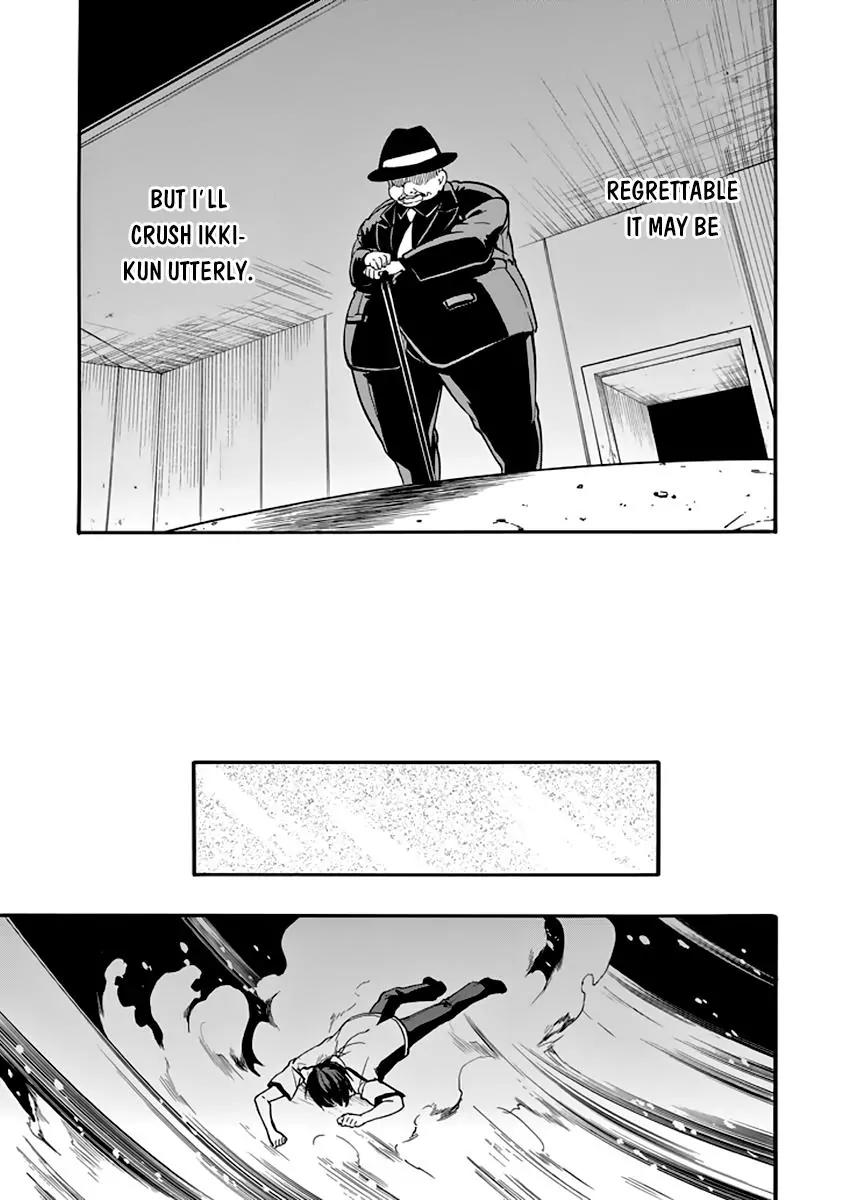 Rakudai Kishi no Eiyuutan Chapter 30 page 24 - Chapter 30: Facing The Darkness...