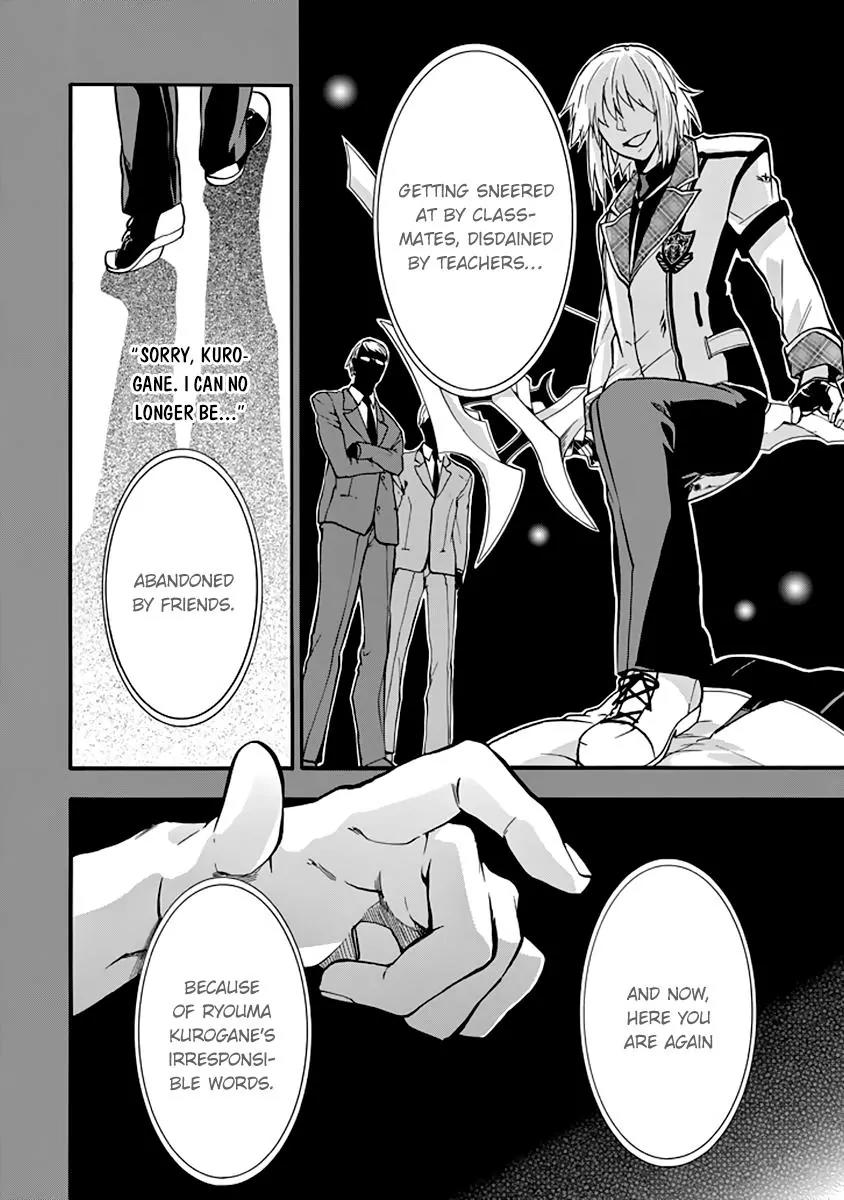 Rakudai Kishi no Eiyuutan Chapter 30 page 27 - Chapter 30: Facing The Darkness...