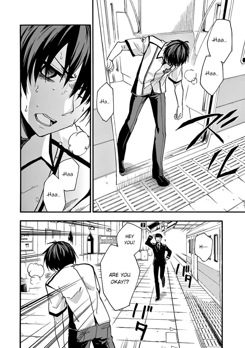 Rakudai Kishi no Eiyuutan Chapter 30 page 3 - Chapter 30: Facing The Darkness...