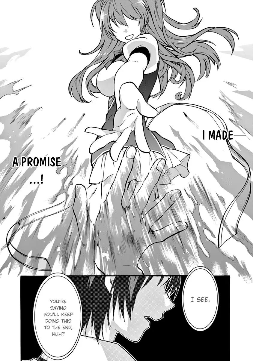 Rakudai Kishi no Eiyuutan Chapter 30 page 32 - Chapter 30: Facing The Darkness...