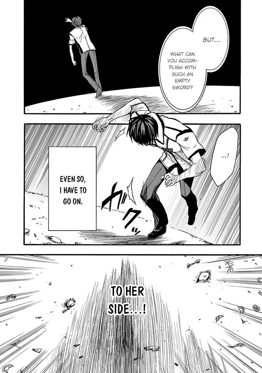 Rakudai Kishi no Eiyuutan Chapter 30 page 33 - Chapter 30: Facing The Darkness...