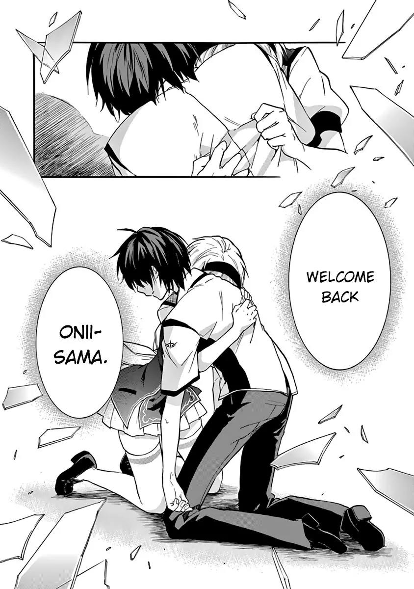 Rakudai Kishi no Eiyuutan Chapter 30 page 34 - Chapter 30: Facing The Darkness...