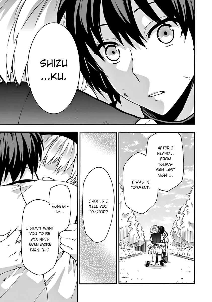 Rakudai Kishi no Eiyuutan Chapter 30 page 35 - Chapter 30: Facing The Darkness...