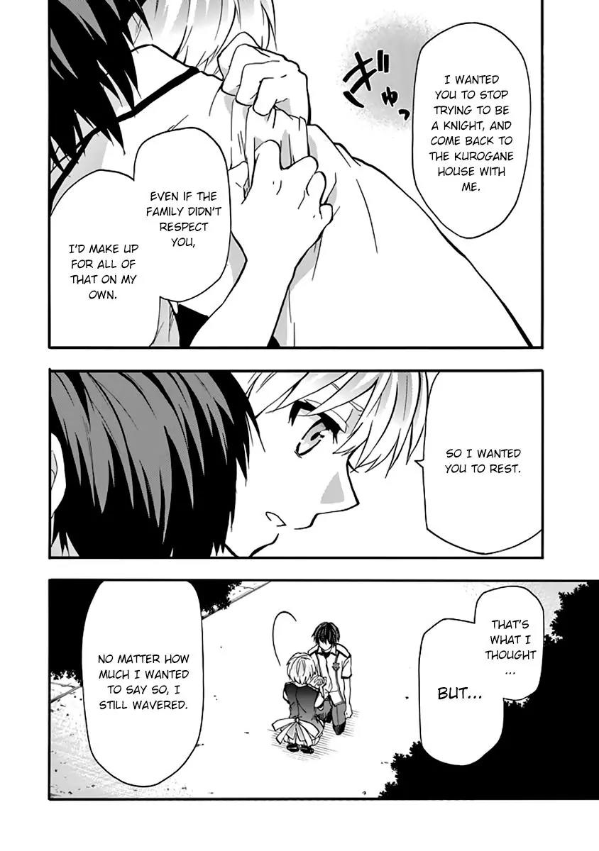 Rakudai Kishi no Eiyuutan Chapter 30 page 36 - Chapter 30: Facing The Darkness...