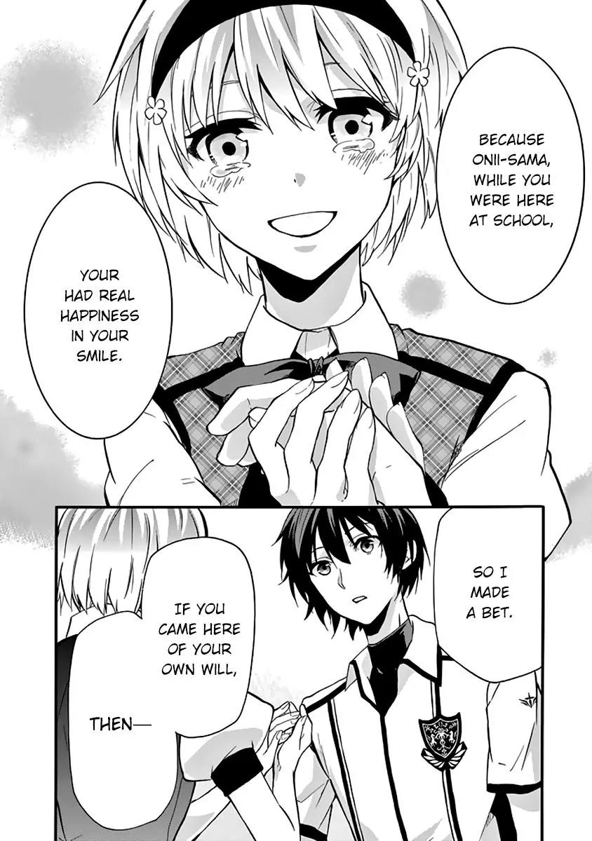 Rakudai Kishi no Eiyuutan Chapter 30 page 37 - Chapter 30: Facing The Darkness...