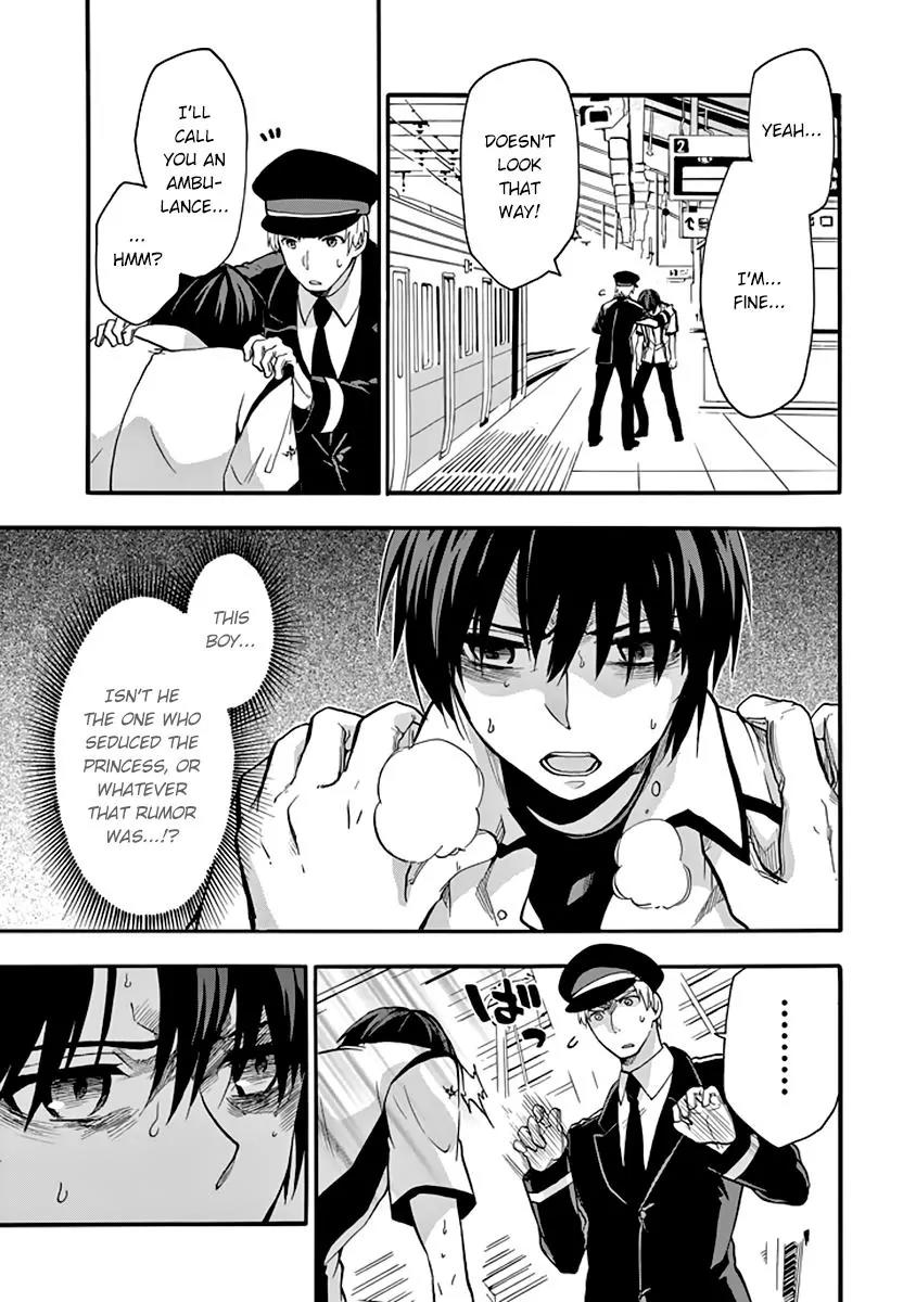 Rakudai Kishi no Eiyuutan Chapter 30 page 4 - Chapter 30: Facing The Darkness...