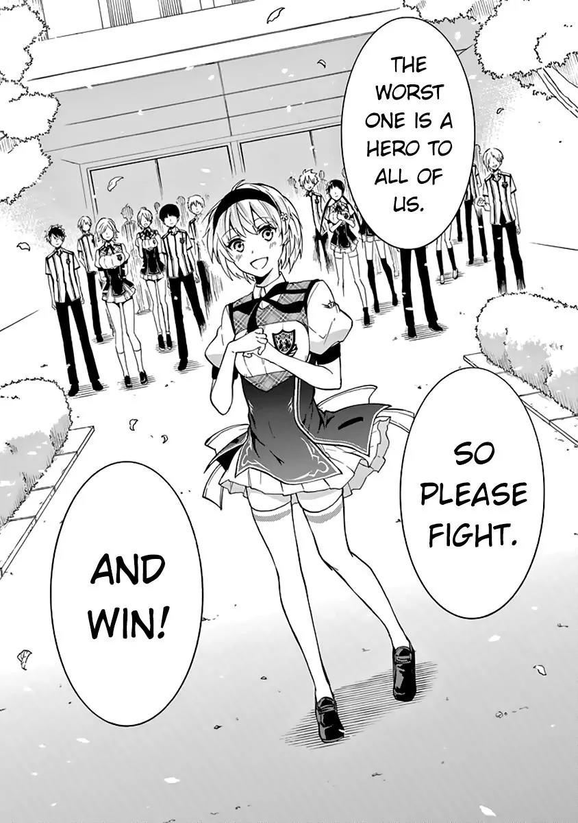 Rakudai Kishi no Eiyuutan Chapter 30 page 40 - Chapter 30: Facing The Darkness...