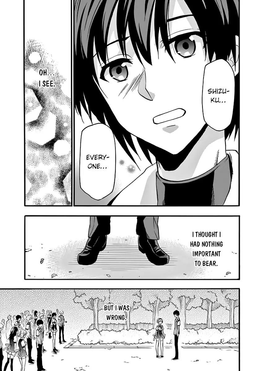 Rakudai Kishi no Eiyuutan Chapter 30 page 41 - Chapter 30: Facing The Darkness...