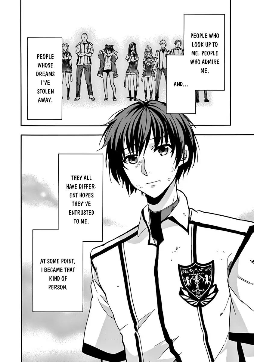 Rakudai Kishi no Eiyuutan Chapter 30 page 42 - Chapter 30: Facing The Darkness...