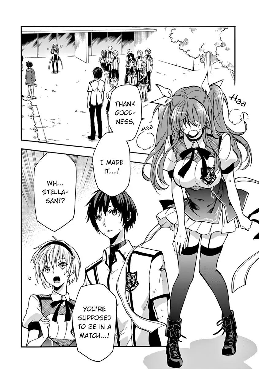 Rakudai Kishi no Eiyuutan Chapter 30 page 44 - Chapter 30: Facing The Darkness...