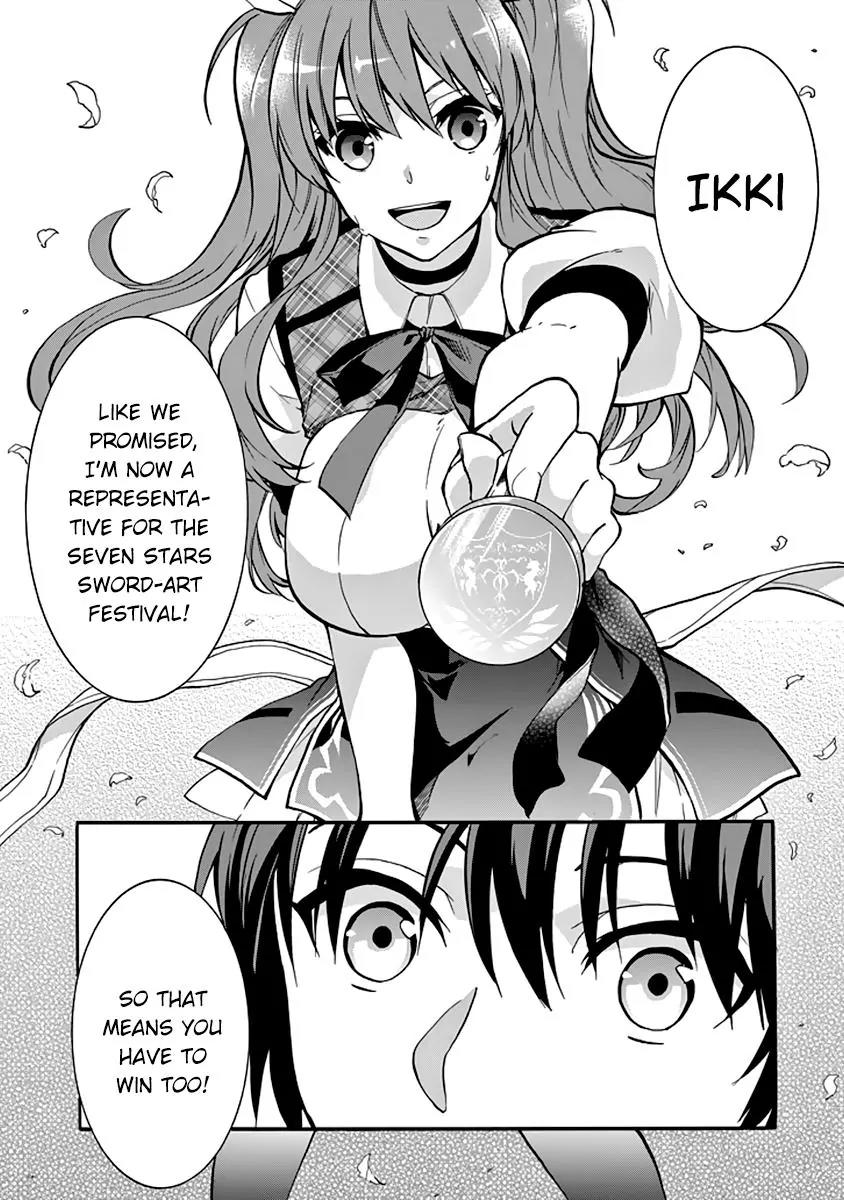 Rakudai Kishi no Eiyuutan Chapter 30 page 45 - Chapter 30: Facing The Darkness...